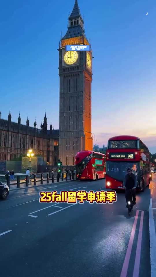 一年学费不到五万！南昌大学马来西亚2+2国际本科项目