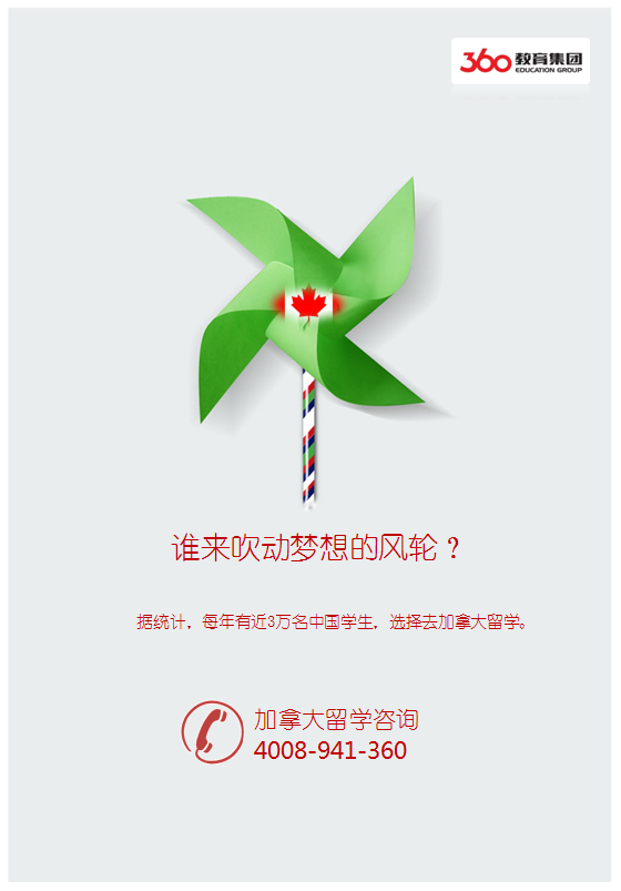 独家专访｜大乘汽车吴潇：如何用“80后”的思维打造更好的产品｜中国汽车报