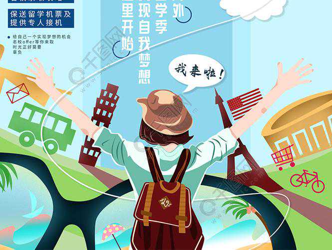 一周文化讲座｜我们这个时代的怕和爱