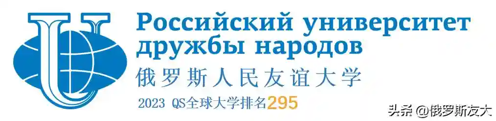 简单又不简单的俄式时尚
