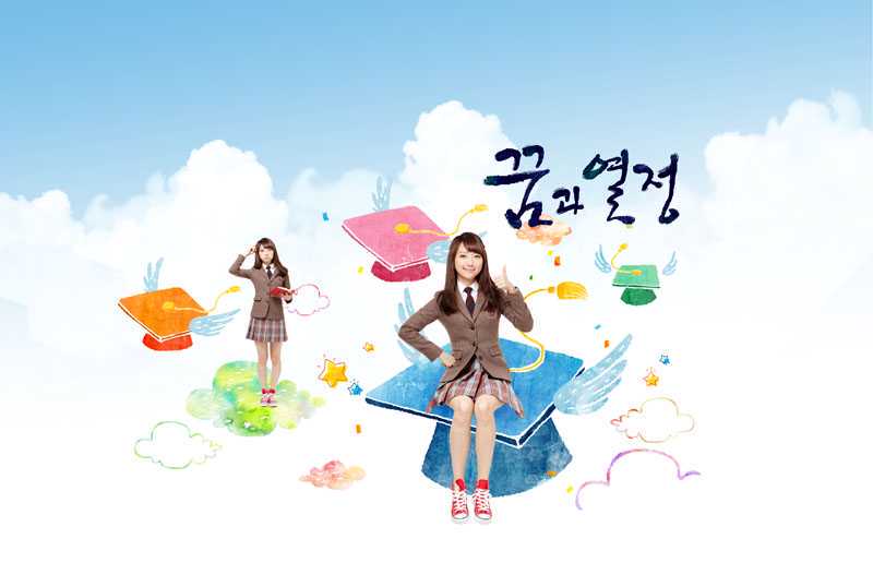 保定在商场上课的小学生搬家进了教室