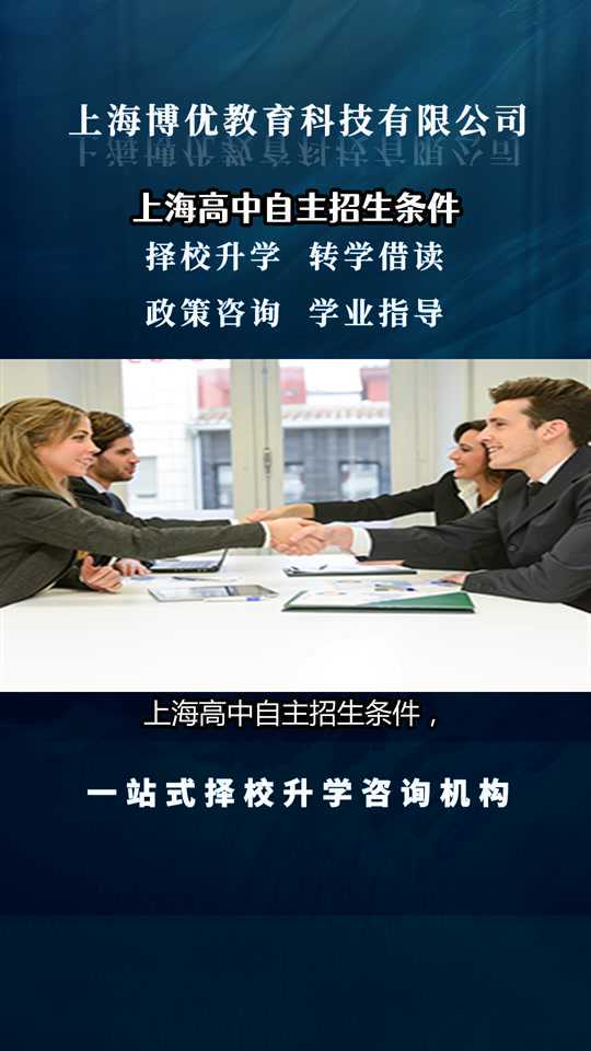 河北保定：莲池区育德中学红色校刊《微声》正式发布