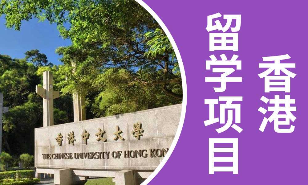 讲座｜中国政法大学教授林乾：曾国藩家教之法