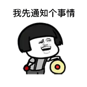 不是我吹，过个春节，你也能成为英国留学生