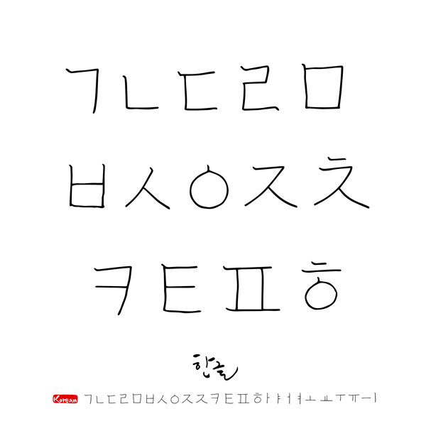 读酒店管理专业，应该去哪个国家？