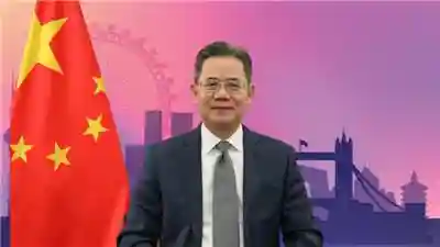 郑泽光大使出席中国在英留学人员座谈会