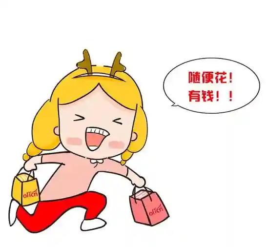 去这些国家留学也太棒了吧！不仅免学费，还有政府补贴……