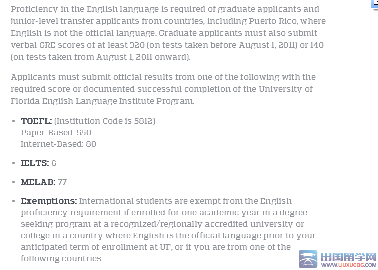 艺考生太“烧钱”？这些高校的艺术类专业性价比超高！还能免学费