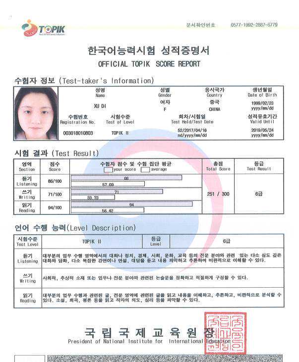 《2021消费金融数字化转型主题调研报告》重磅发布