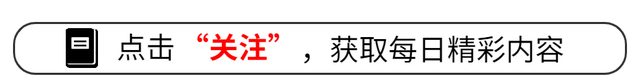 丈夫是混蛋，她独自培养出4位中央委员，临终不知儿子已壮烈牺牲