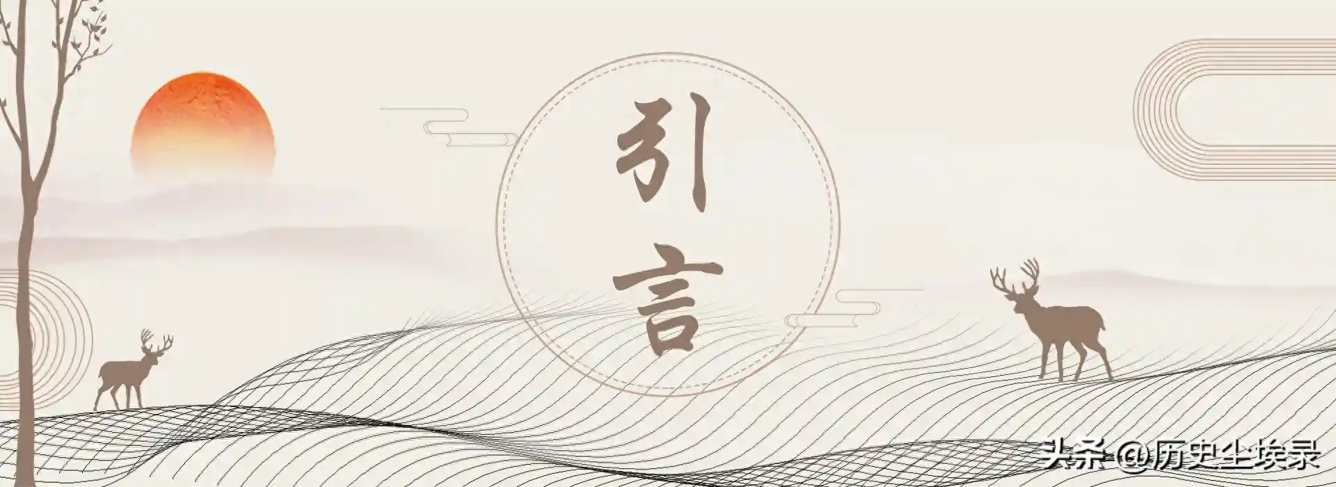 孔东梅留学美国袒露：除李肇星大使，无人晓其毛主席后人身份