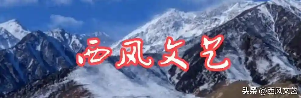 在会宁，与思齐和邵华的难忘邂逅