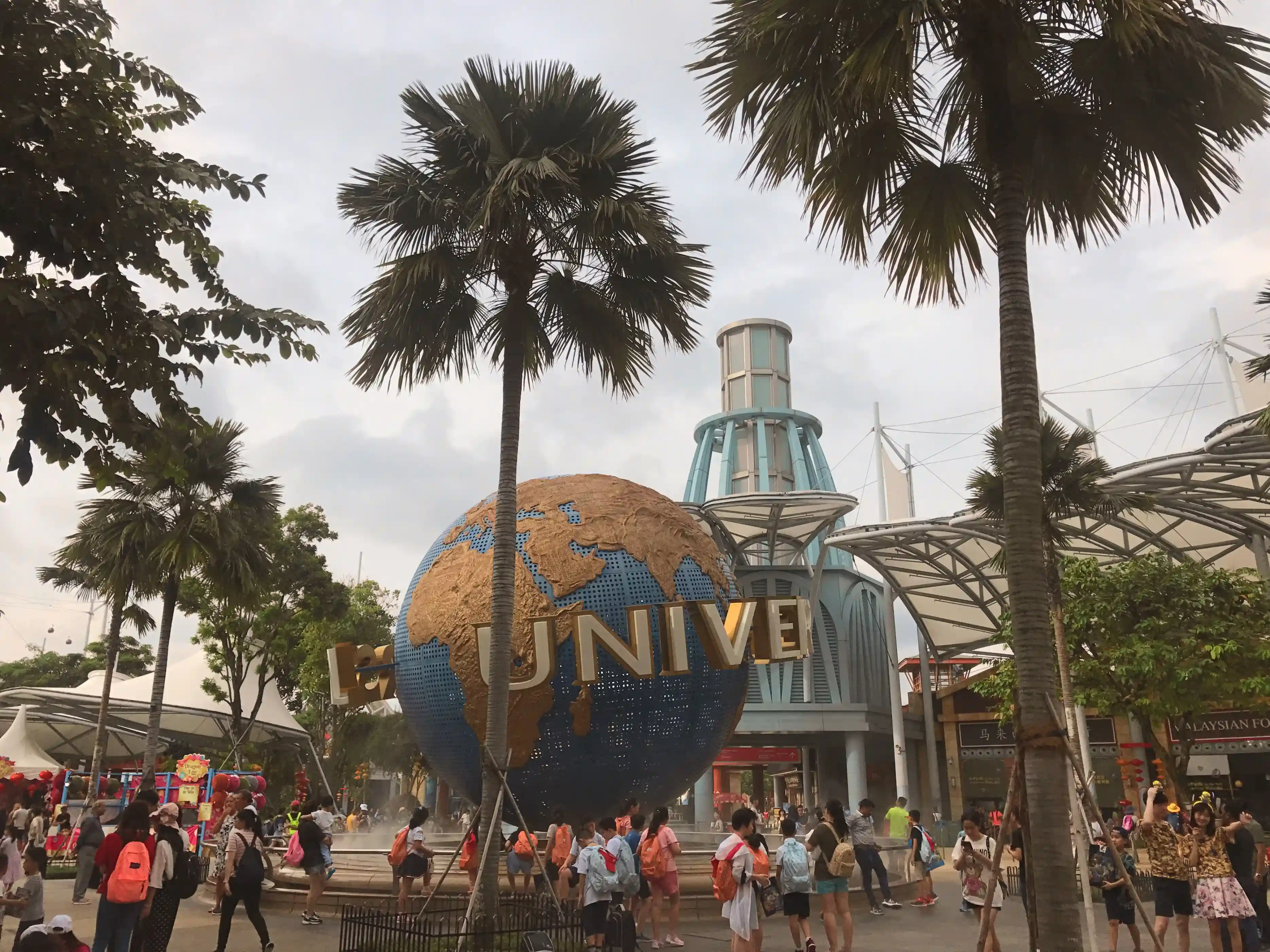 新加坡会计专业大学硕士