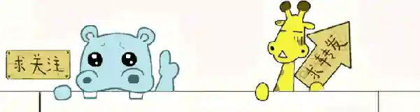 李嘉欣在伦敦喝下午茶，或长居当地陪儿子读书，正亏本卖香港豪宅