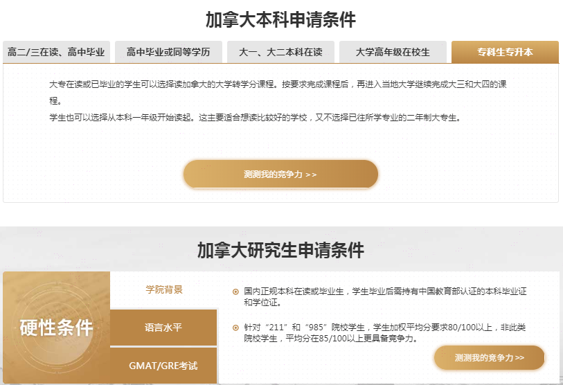 姐弟恋文大合集，男主看似乖巧，实则腹黑！步步为营，抱得姐姐归