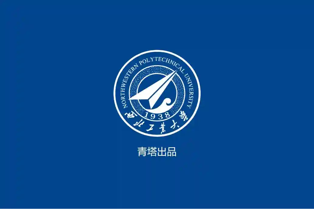 海外优青70万起+青年教师30万起！顶尖国防名校强势引才