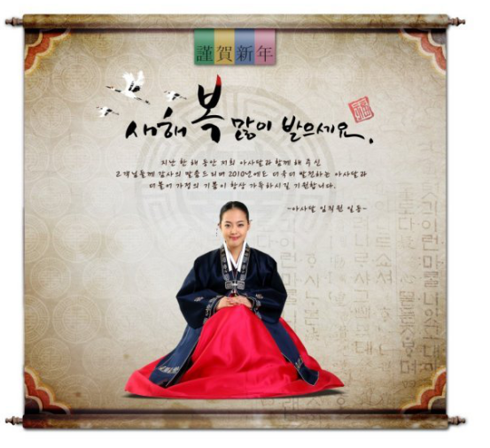 谎称在校研究生，编造德国留学行程！一女子在交友网站伪装背景，婚后诈骗丈夫15万