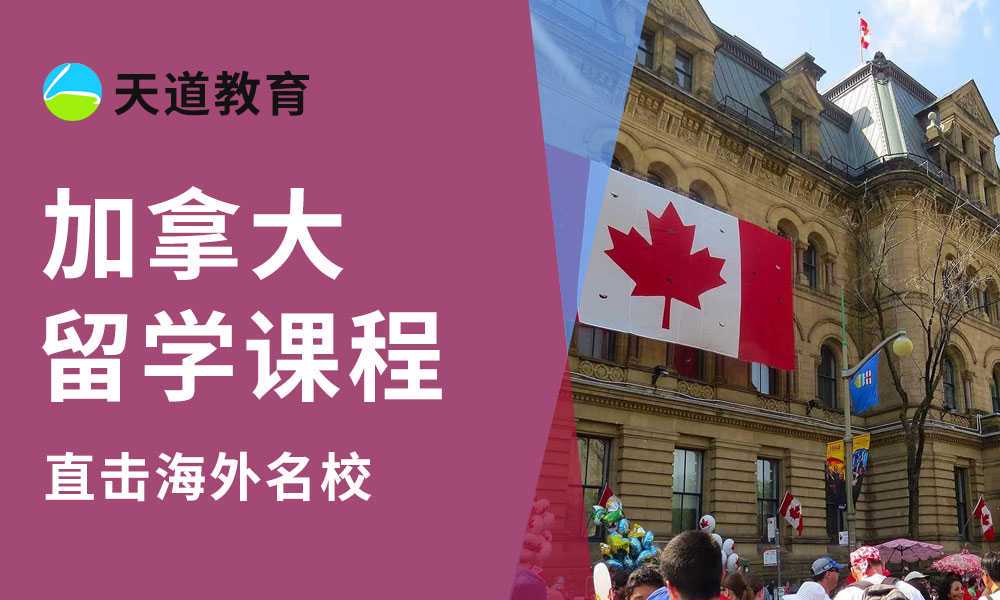 乌兰察布：全力推进高校毕业生等青年群体就业创业