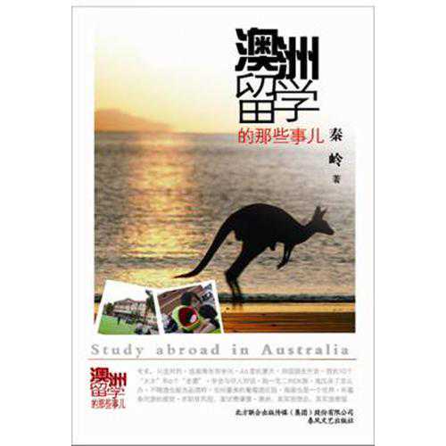 乌克兰扩大征兵范畴 艾滋病毒携带者也可能被征召