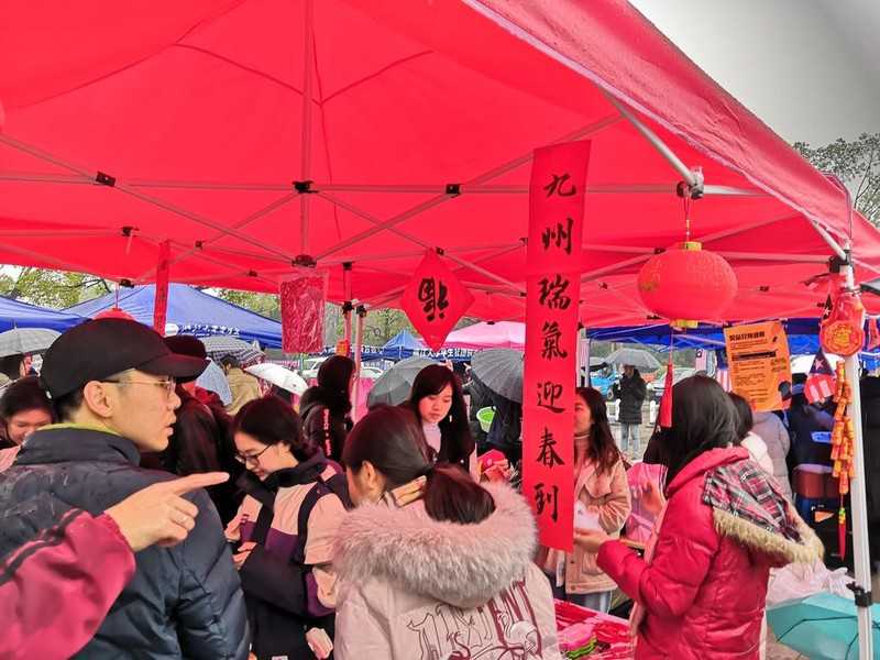 金融类二本院校推荐