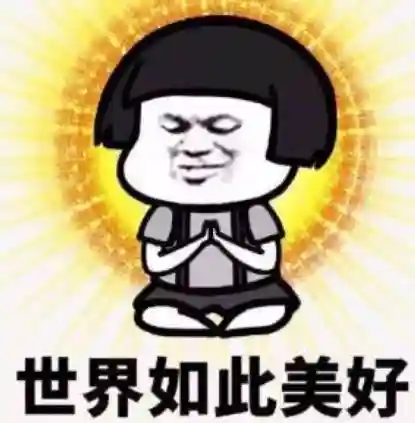 养到18岁还送去留学，却发现儿子不是他的！男子向妻子索赔100万