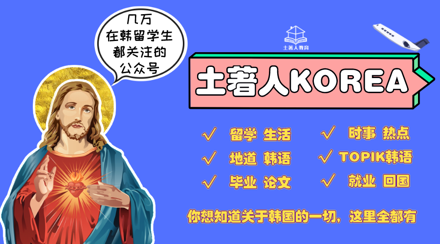 全球化下如何培养商业人才？顶级商学院院长这样说