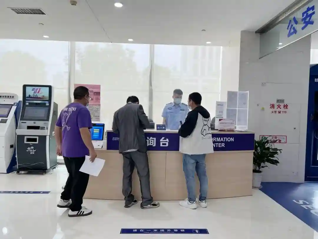 虚假材料申请留学？钱塘区公安分局查处2起骗领护照案件