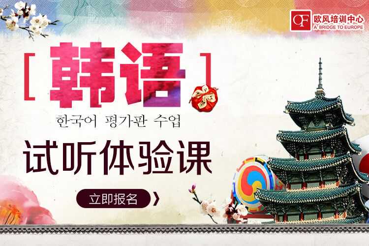 供需两旺！这个专业太火爆！广东这所名校，早已强势布局！