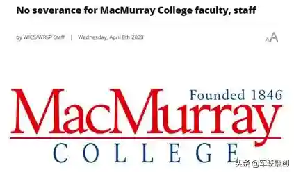 出国留学之殇：我国财富究竟有多少莫名其妙的流向了国外？