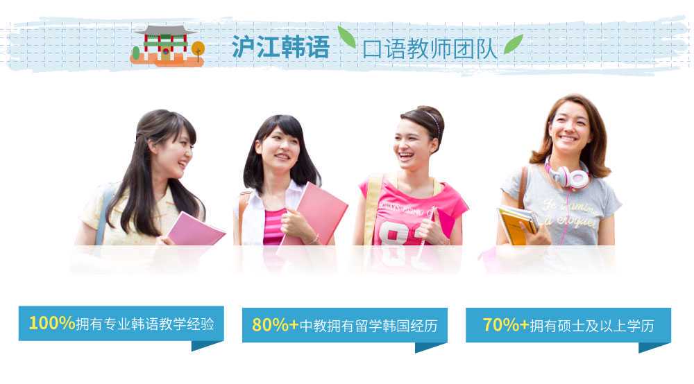 我放弃清华选择zoom大学，后悔了吗？出国留学真的对吗？