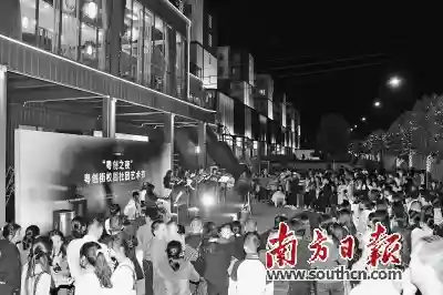 1条粤创街“牵动”从化9所高校