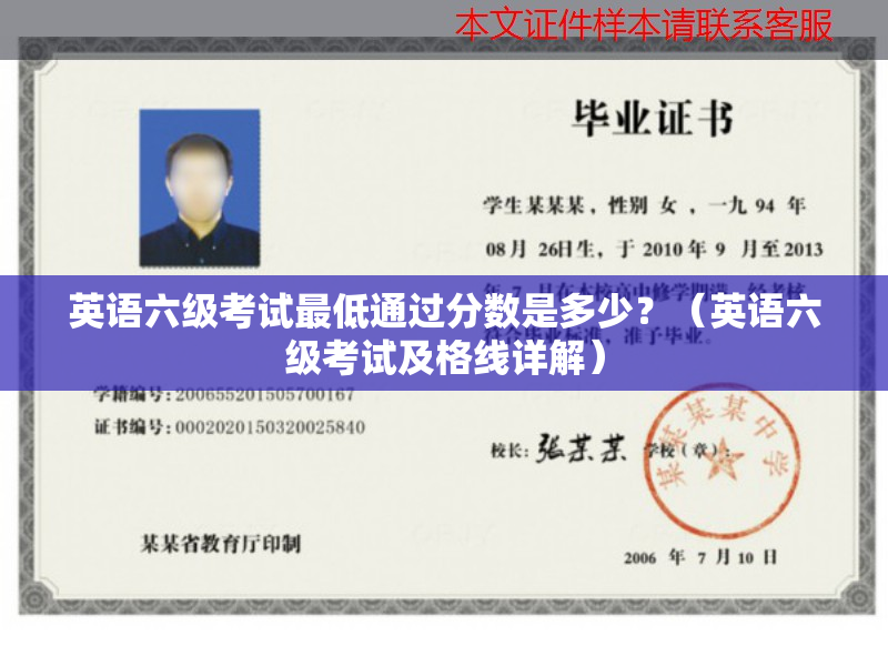 简历投起来~广州从化这个单位招人啦！