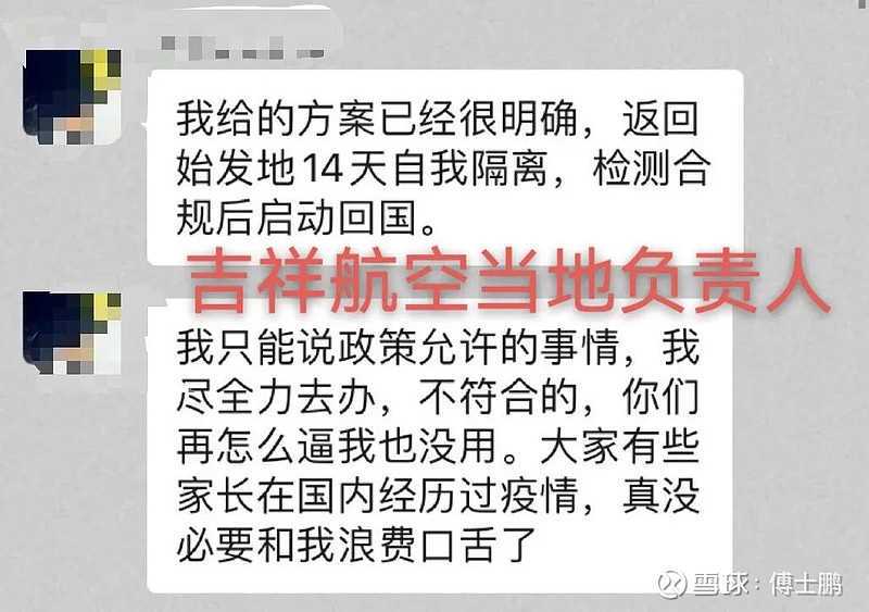 名校年年遇冷，投档人数刚过半！征集志愿也鲜有人报，却是为何？