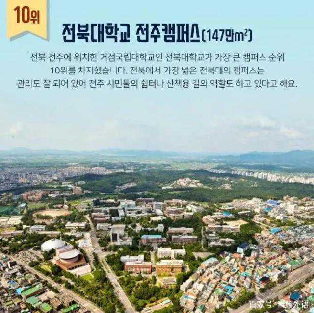 35人！乌达区公开招聘