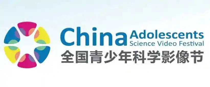 长春有约，朝阳好玩儿