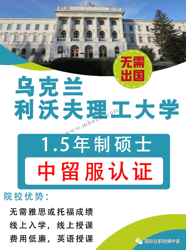 大学生读研率已接近15%，清北超70%（多图数据）